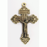 Pardon Crucifix (Brass)